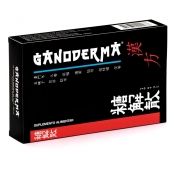 Ganoderma 20 ampolas
